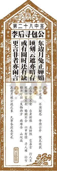 20210222/4699ca37f0b14b8d9e706353774f6f01.png 20210222/4699ca37f0b14b8d9e706353774f6f01.png