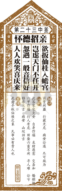 20210222/707f3be9002fb8e9d0654a64c79a2c9d.png 20210222/707f3be9002fb8e9d0654a64c79a2c9d.png