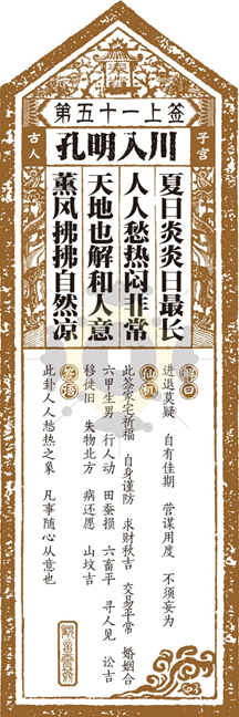 20210223/20e73ad44e09548f9cfbe456ae0597d1.png 20210223/20e73ad44e09548f9cfbe456ae0597d1.png