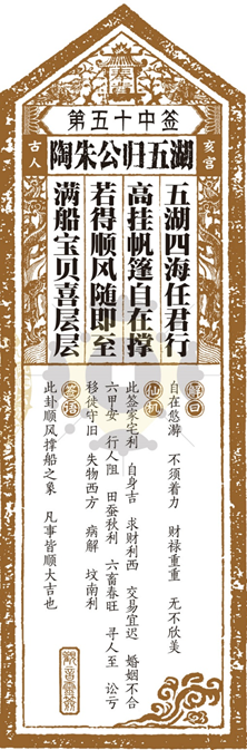 20210223/9f6ef204df5d480b2654f88e3db5d853.png 20210223/9f6ef204df5d480b2654f88e3db5d853.png