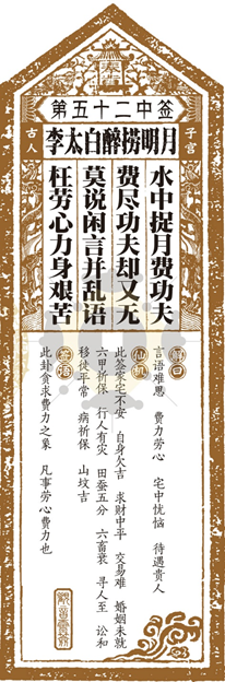 20210223/e026a4368e010e39e104bfeb4656d04f.png 20210223/e026a4368e010e39e104bfeb4656d04f.png