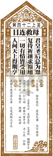 20210223/ee79943b38bc284a579a3f80f7cbe2a1.png 20210223/ee79943b38bc284a579a3f80f7cbe2a1.png