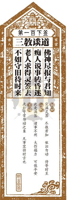 20210224/3c4fe24f7e56f0c92ecd1c1f2312ed6f.png 20210224/3c4fe24f7e56f0c92ecd1c1f2312ed6f.png