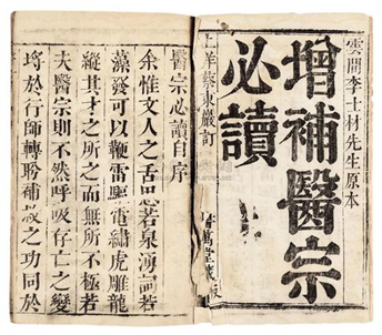 20210226/2481c849ca98226bd8590ca1599816a9.png 20210226/2481c849ca98226bd8590ca1599816a9.png