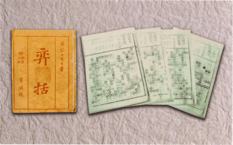 20210329/7377f28733d58d9f54f981ec3549943b.png 20210329/7377f28733d58d9f54f981ec3549943b.png