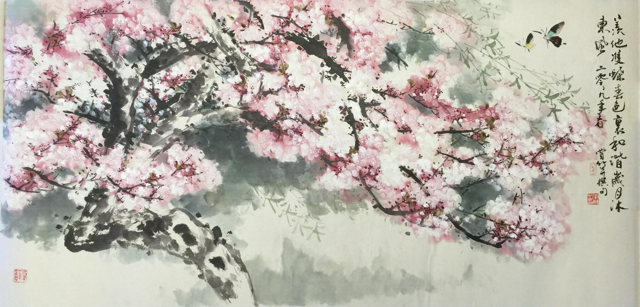 20210421/14a3e81c5c71b91ca40f2226507d0139.png 20210421/14a3e81c5c71b91ca40f2226507d0139.png