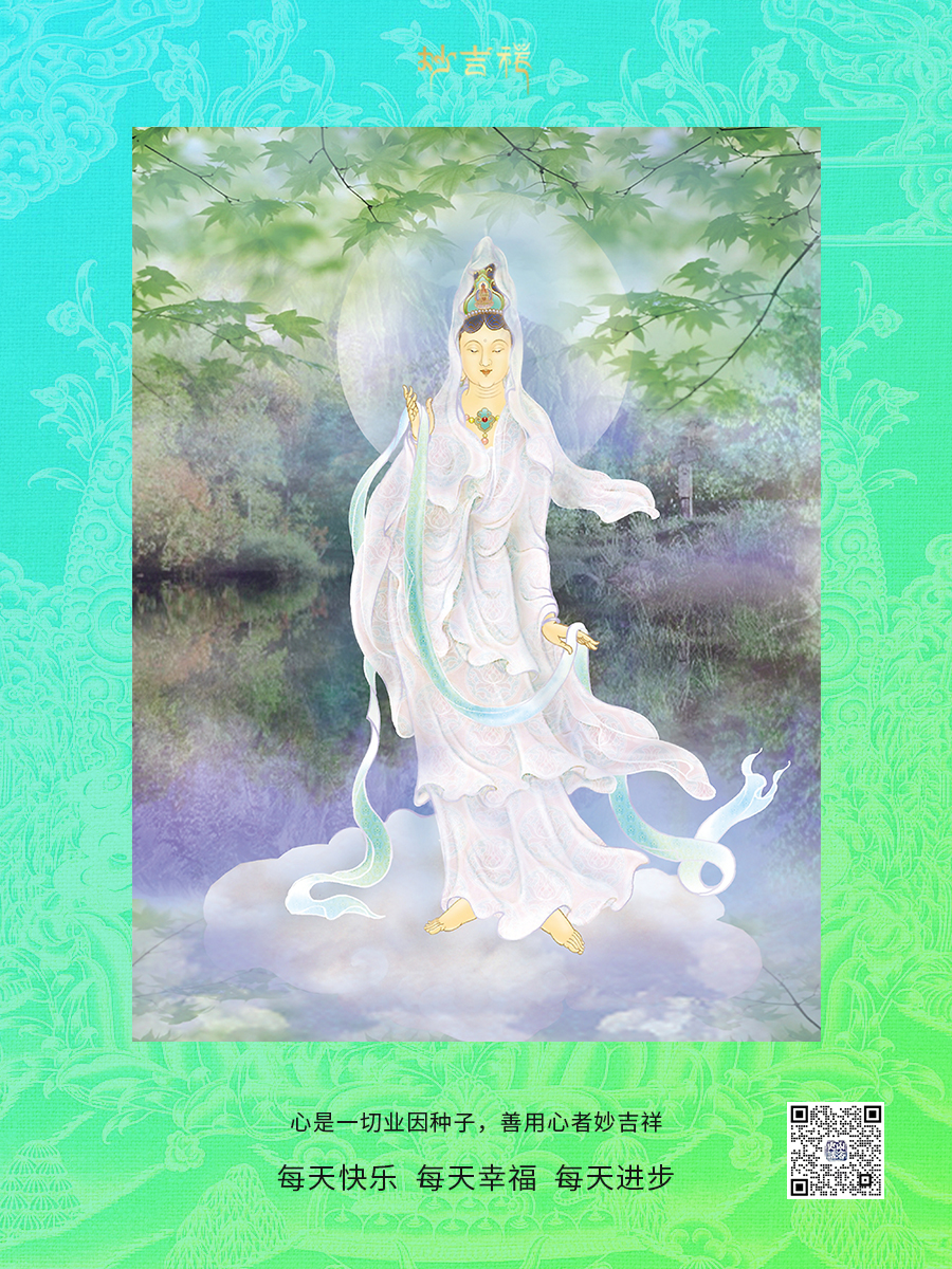 20241120/934b5b7113d4de9e3b8fdab56f966de1.jpg 20241120/934b5b7113d4de9e3b8fdab56f966de1.jpg